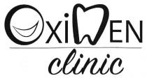 oxiden clinic, oxiden, clinic, oxi den, охі