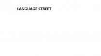 language street, language, street