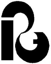 r, рэ
