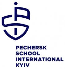 ps, sp, pechersk school international kyiv, pechersk, school, international, kyiv