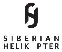 siberian helik pter, siberian, helik, pter, a, h, aa, s, а, н, аа, jj