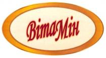 вітамін, віта мін, віта, мін, bimamih, bima mih, bima, mih