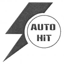 auto hit, auto, hit, ніт