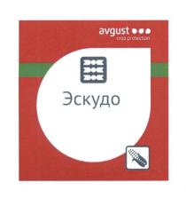 avgust crop protection, avgust, crop, protection, эскудо