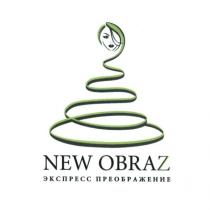new obraz, new, obraz, экспресс преображение, экспресс, преображение