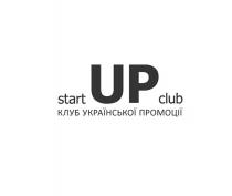 start up club, start, up, club, клуб української промоції, клуб, української, промоції