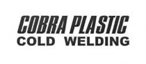 cobra plastic cold welding, cobra, plastic, cold, welding