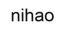 nihao