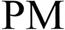 рм, pm