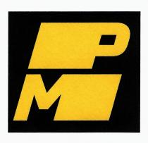 pm, рм