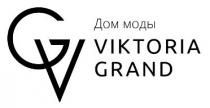дом моды, дом, моды, viktoria grand, viktoria, grand, vg, gv