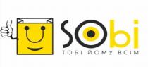 sobi, тобі йому всім, тобі, йому, всім