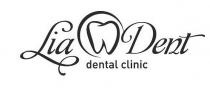 lia dent, lia, dent, dental clinic, dental, clinic
