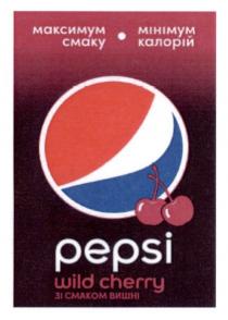 pepsi, wild cherry, wild, cherry, зі смаком вишні, смаком, вишні, мінімум калорій, мінімум, калорій, максимум смаку, максимум, смаку