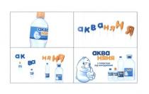 аква няня, аква, няня, з турботою від народження, турботою, народження