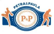 р, рр, р&р, p, pp, p&p, petra&pavla, petra, pavla