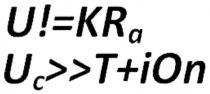 u!=kra uct+ion, u!=kra, uct+ion, ukra uction, ukra, uction, !, =, +, ukr auction, ukrauction, ukr, auction