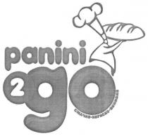 panini 2 go, panini, go, 2, смачно+корисно+поживно, смачно корисно поживно, смачно, корисно, поживно