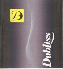в, д, вд, дв, d, b, bd, db, dubliss
