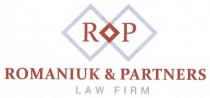 romaniuk&partners, romaniuk partners, romaniuk, partners, law firm, law, firm, rp