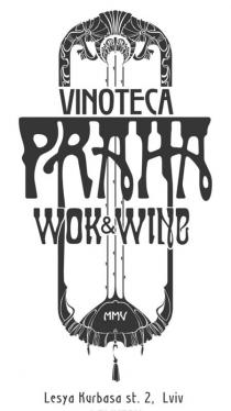vinoteca praha wok&wine, vinoteca, praha, wok, wine, mmv, lesya kurbasa st., 2, lviv, lesya, kurbasa, st, 2, lviv
