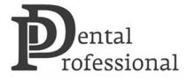 pd, dp, dental professional, dental, professional, рд, др