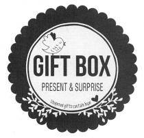 gift box, gift, box, present&surprise, present, surprise, unopened gifts contain hope, unopened, gifts, contain, hope