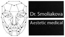 dr. smoliakova, dr smoliakova, dr, smoliakova, aestetic medical, aestetic, medical