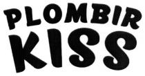plombir kiss, plombir, kiss
