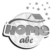 home abc, home, abc, номе авс, номе, авс