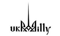 ukrabilly, rb, ukr billy, ukr, billy