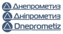 dneprometiz, днепрометиз, дніпрометиз, д, d