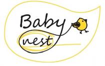 baby nest, baby, nest, baby vest, vest