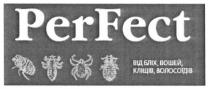 perfect, per fect, per, fect, від бліх, вошей, кліщів, волосоїдів, бліх, вошей, кліщів, волосоїдів, від бліх вошей кліщів волосоїдів
