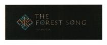 the forest song mavka, forest, song, mavka