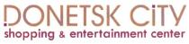 donetsk city, donetsk, city, shopping&entertainment center, shopping, entertaiment, center