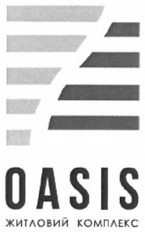 oasis, житловий комплекс, житловий, комплекс