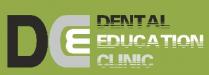 dental education clinic, dental, education, clinic, dce, dec, дес, дсе
