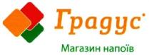 градус магазин напоїв, градус, магазин, напоїв