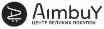 a, aimbuy, центр великих покупок, центр, великих, покупок