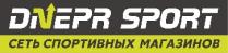dnepr sport, dnepr, sport, сеть спортивных магазинов, сеть, спортивных, магазинов