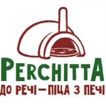 perchitta, до речі-піца з печі, до речі піца з печі, речі, піца, печі