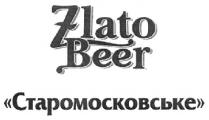 zlato beer, zlato, beer, 