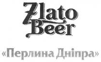 zlato beer, zlato, beer, 