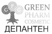 green pharm cosmetic, green, pharm, cosmetic, gpc, депантен