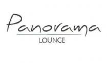 panovama lounge, panovama, lounge, panorama, panorama lounge