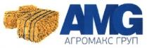 amg, агромакс груп, агромакс, груп