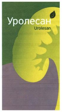 urolesan, уролесан
