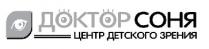 доктор соня, доктор, соня, центр детского зрения, центр, детского, зрения
