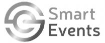 smart events, smart, events, se, es, e, е